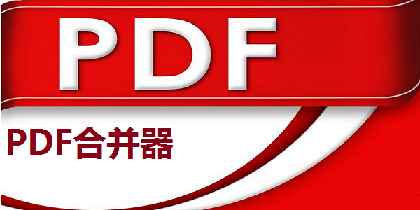 getdata软件的用处getdata软件下载