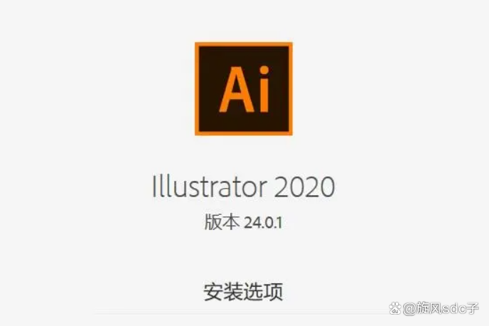 ai破解版下载_(ai破解版下载安装教程)