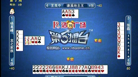 宁波游戏大厅下载_(浙江游戏大厅app安卓)