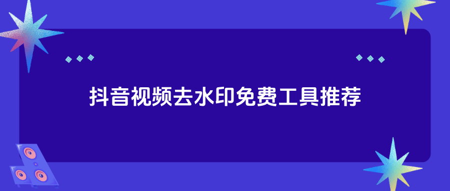 免费视频软件下载苹果免费视频软件下载