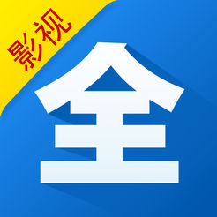 360影视大全免费下载安装2019_(下载360影视大全免费下载安装2019)