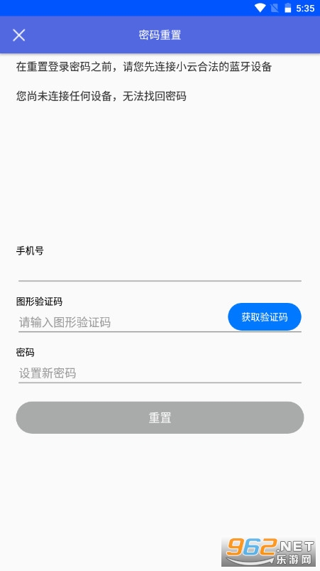 手机应用软件下载_(手机应用软件下载了不在桌面)