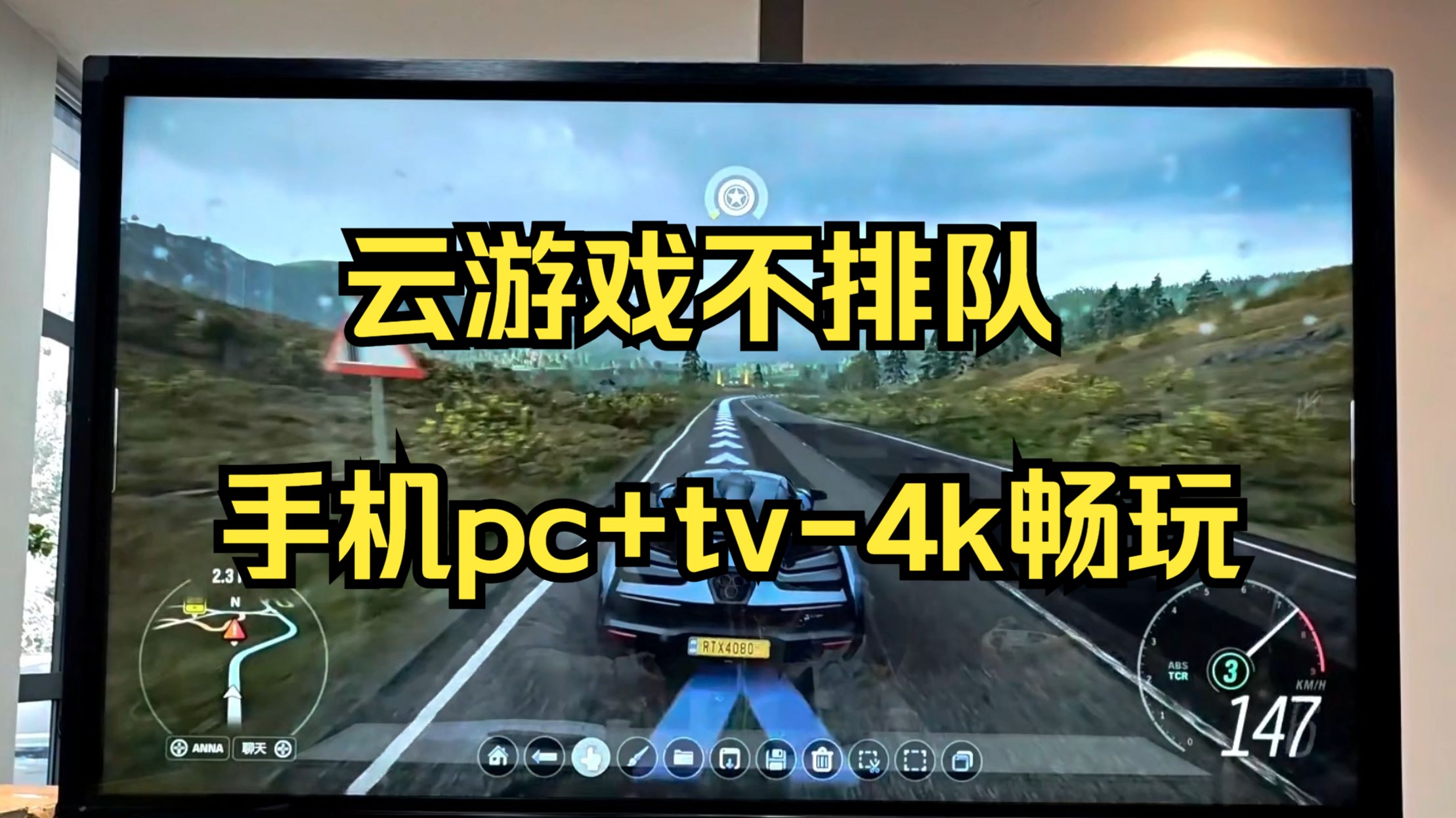 tv游戏下载_(tv游戏app)