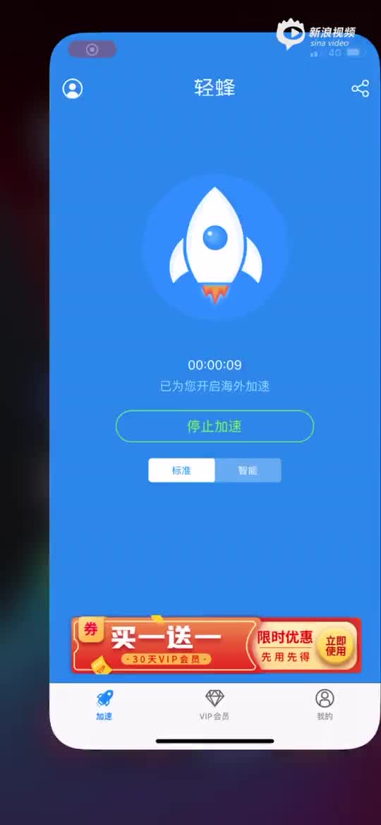 instagram下载安装oppo入口(instagram下载安装)