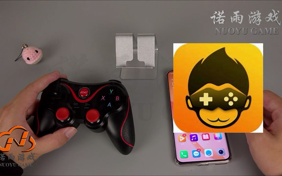 悟饭游戏厅电脑版下载(悟饭游戏厅电脑版怎么玩)