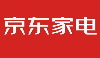 京东商城下载安装免费下载在官网(京东商城下载安装免费)
