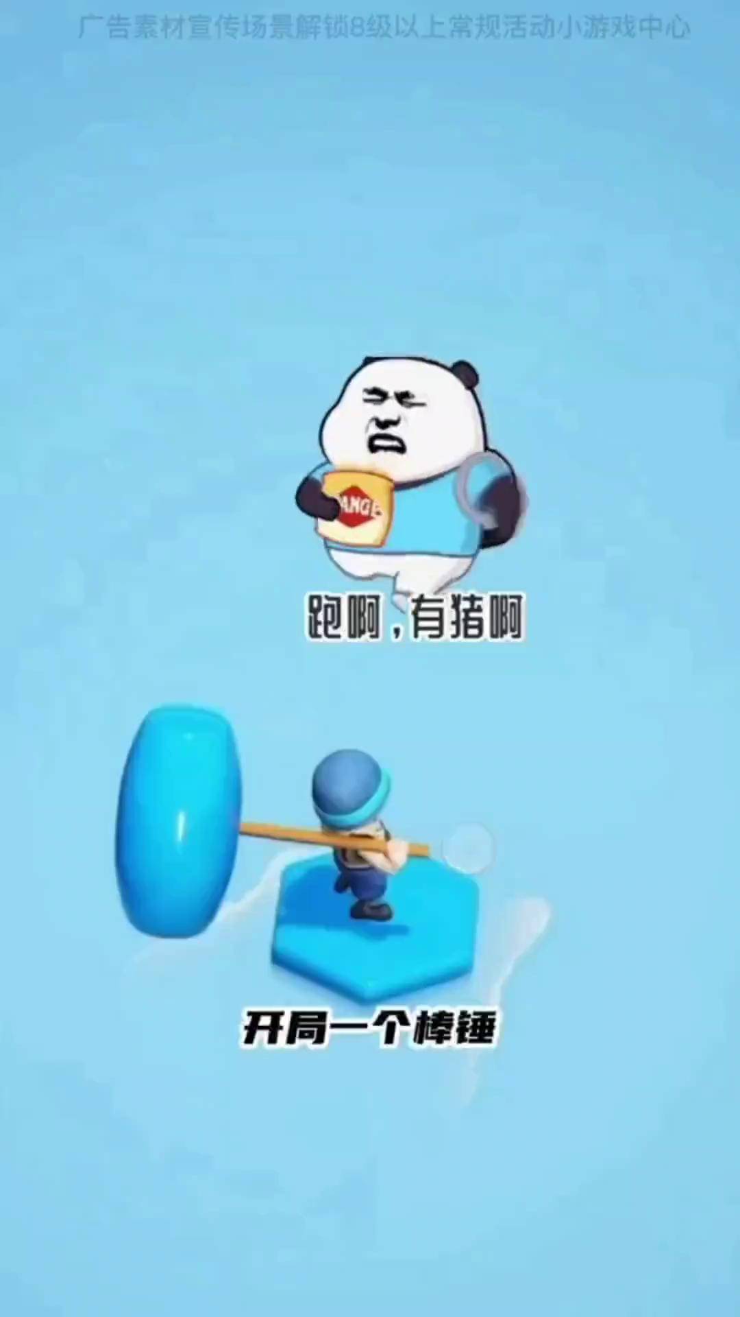 指趣游戏盒下载(指趣游戏盒官方版)
