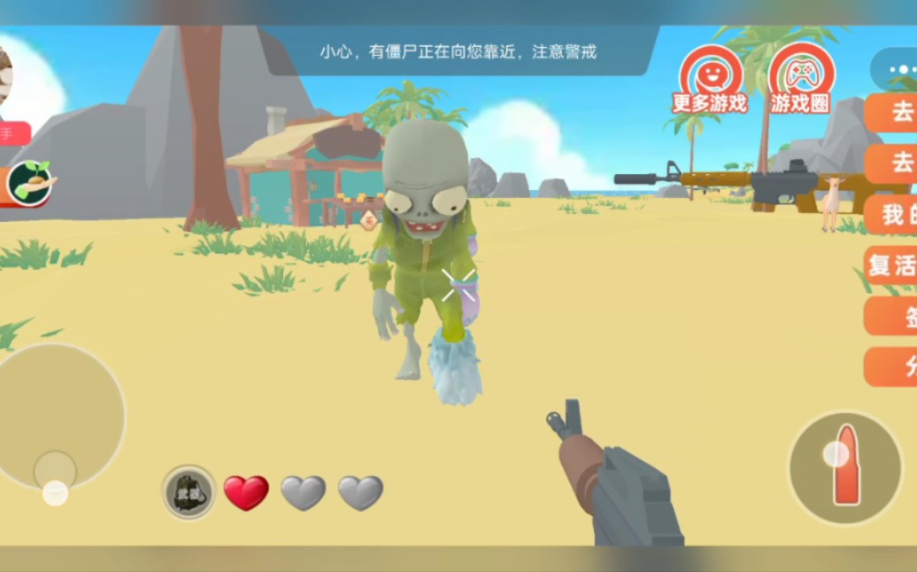 不用登录不用下载直接玩(不用下载就能玩的游戏)