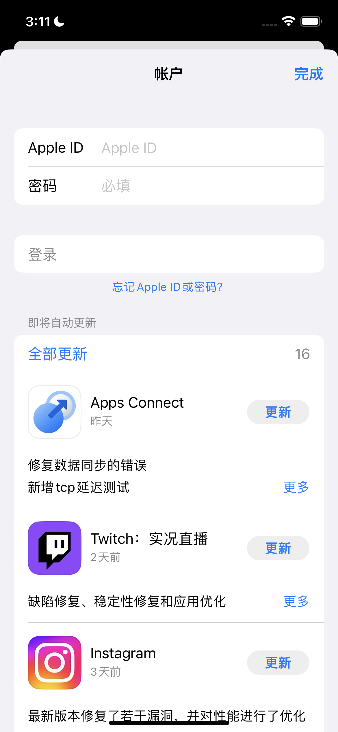 国外版的tiktok怎么下载(tiktok破解版下载)