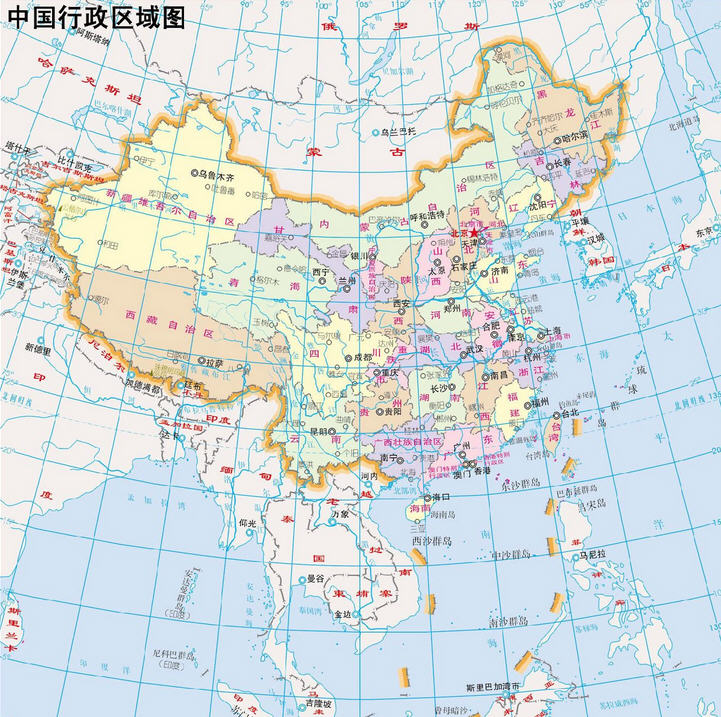 全国地图下载安装(全国地图下载安装免费版)