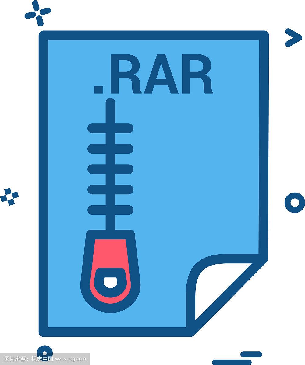 rar软件下载-rar软件下载免费