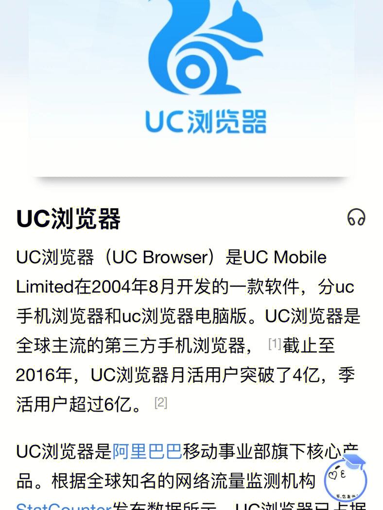 招商证券官网下载-招商证券官网手机版
