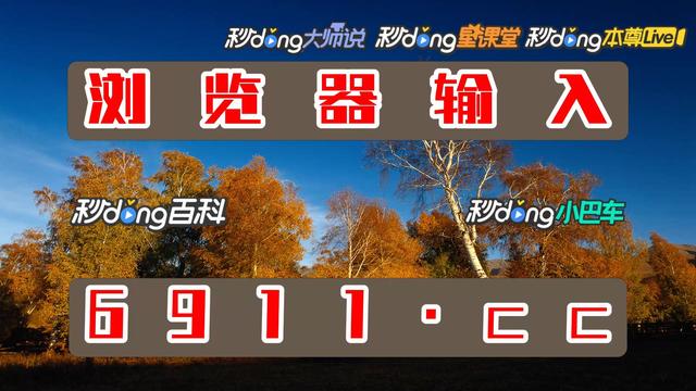 星力电玩平台好不好gif(星力电玩游戏下载)