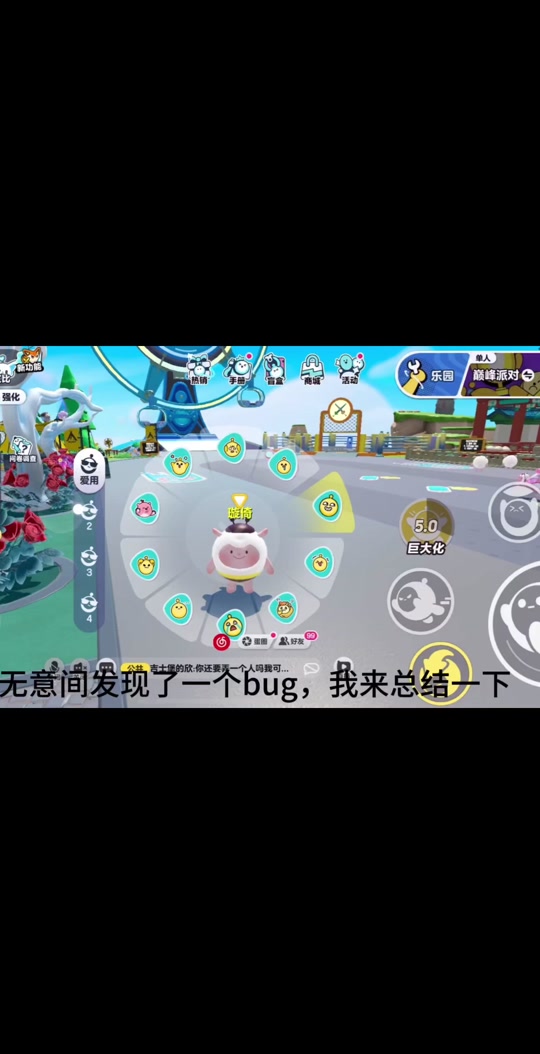梅麻吕游戏下载(galgame手游下载网站推荐)