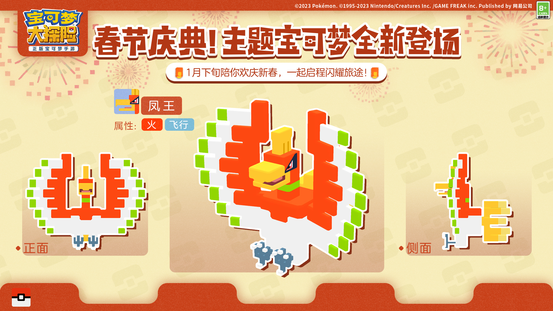 魔玩助手下载安装官方(魔玩助手下载安装)