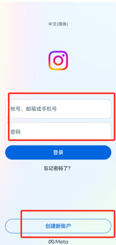苹果手机怎样下载软件不收费(苹果手机怎样下载软件)