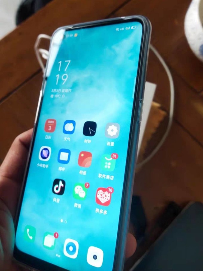 oppo手机搬家下载安装(oppo手机搬家下载安装最新)