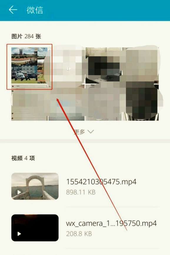 手机下载不了软件是什么原因_(oppo手机下载不了软件是什么原因)
