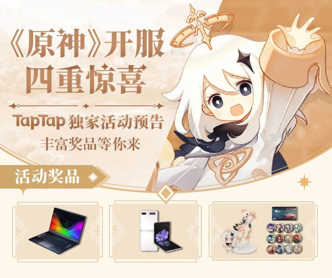 菜鸟游戏下载_(菜鸟游戏最新版本)