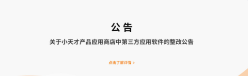 免费黄色软件下载_(软件免费下载303每天更新)