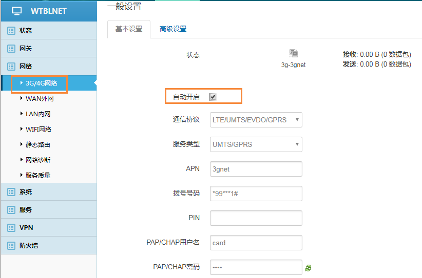 欧姆龙plc编程软件官方下载-欧姆龙plc编程软件官方下载视频