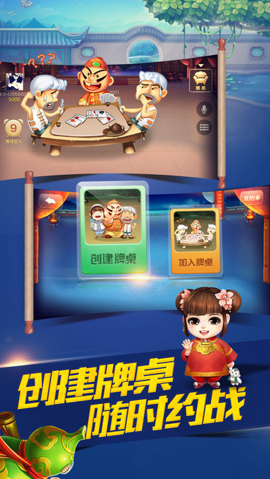 j j比赛大厅最新版(jj游戏大厅下载)
