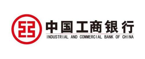 中国工商银行网上银行下载安装官网(中国工商银行网上银行下载安装)