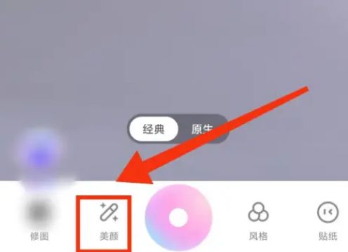 一甜相机下载安装(一甜相机下载安装最新版)