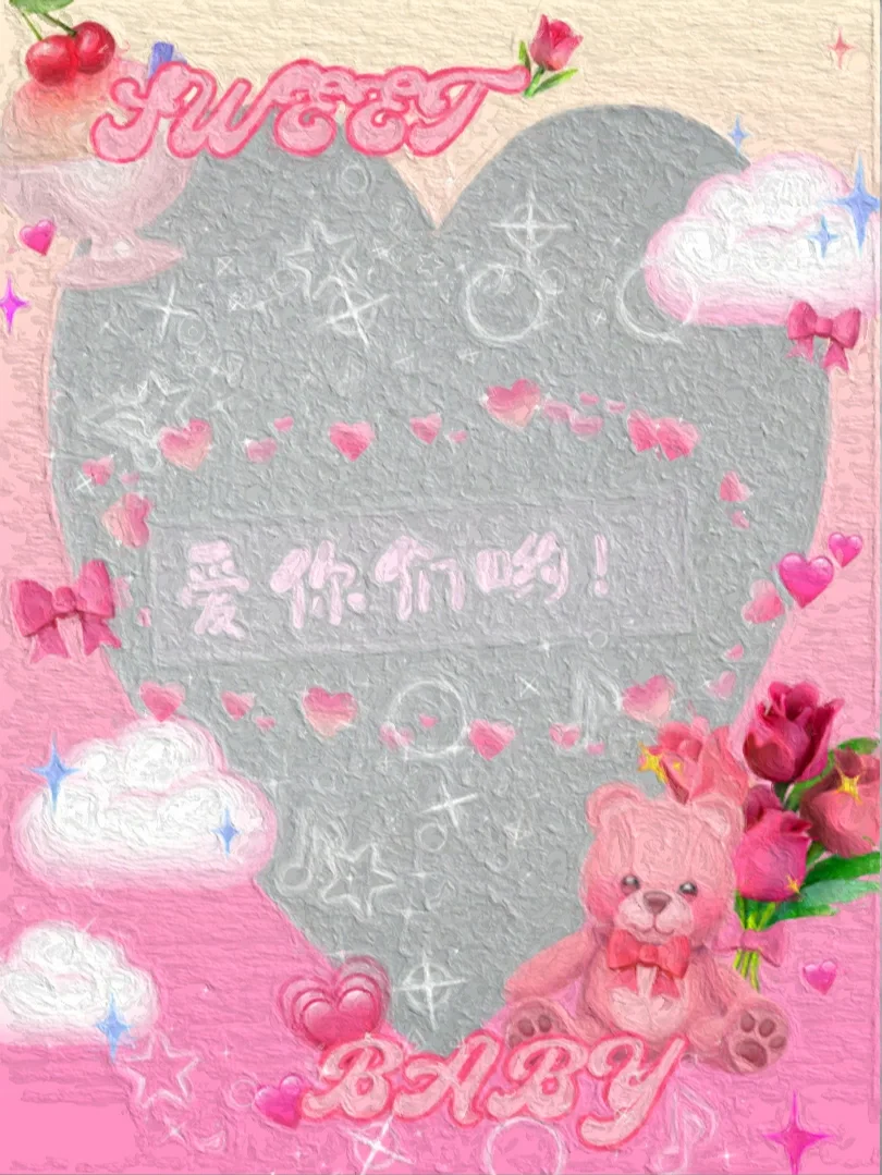 一甜相机下载安装(一甜相机下载安装最新版)