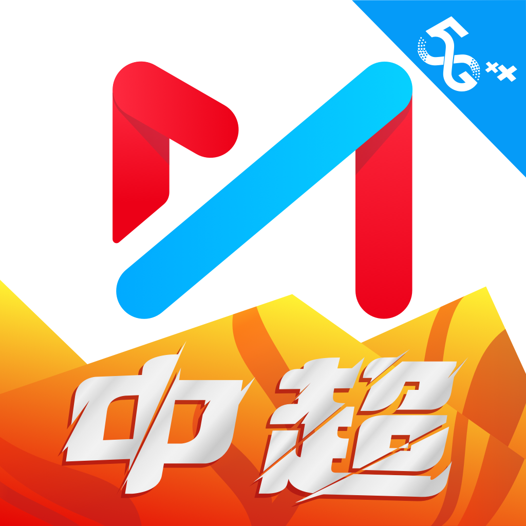咪咕视频下载安装正版_(咪咕视频下载安装正版30)