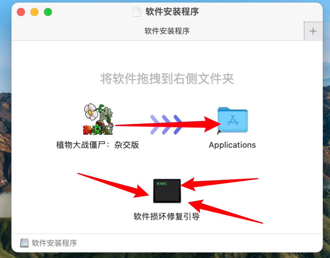 电脑上怎么下载软件(笔记本电脑上怎么下载软件)