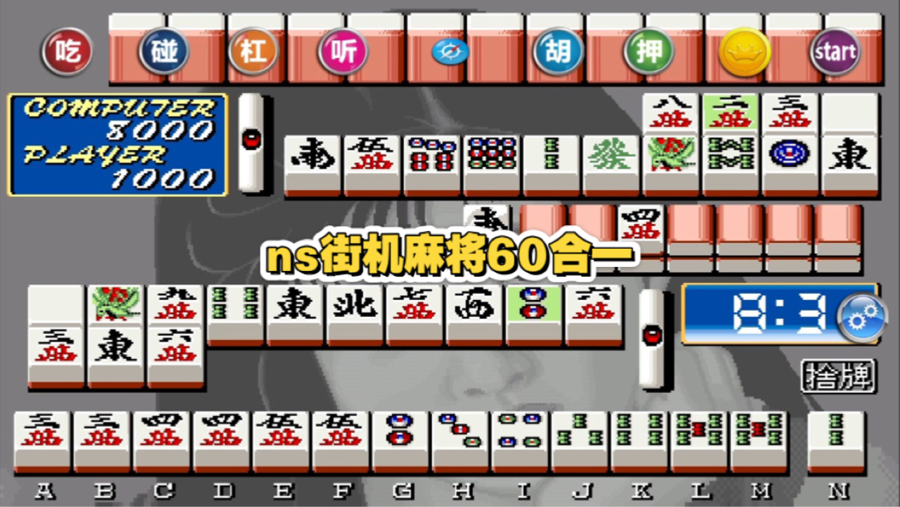 麻将游戏下载免费的简单介绍