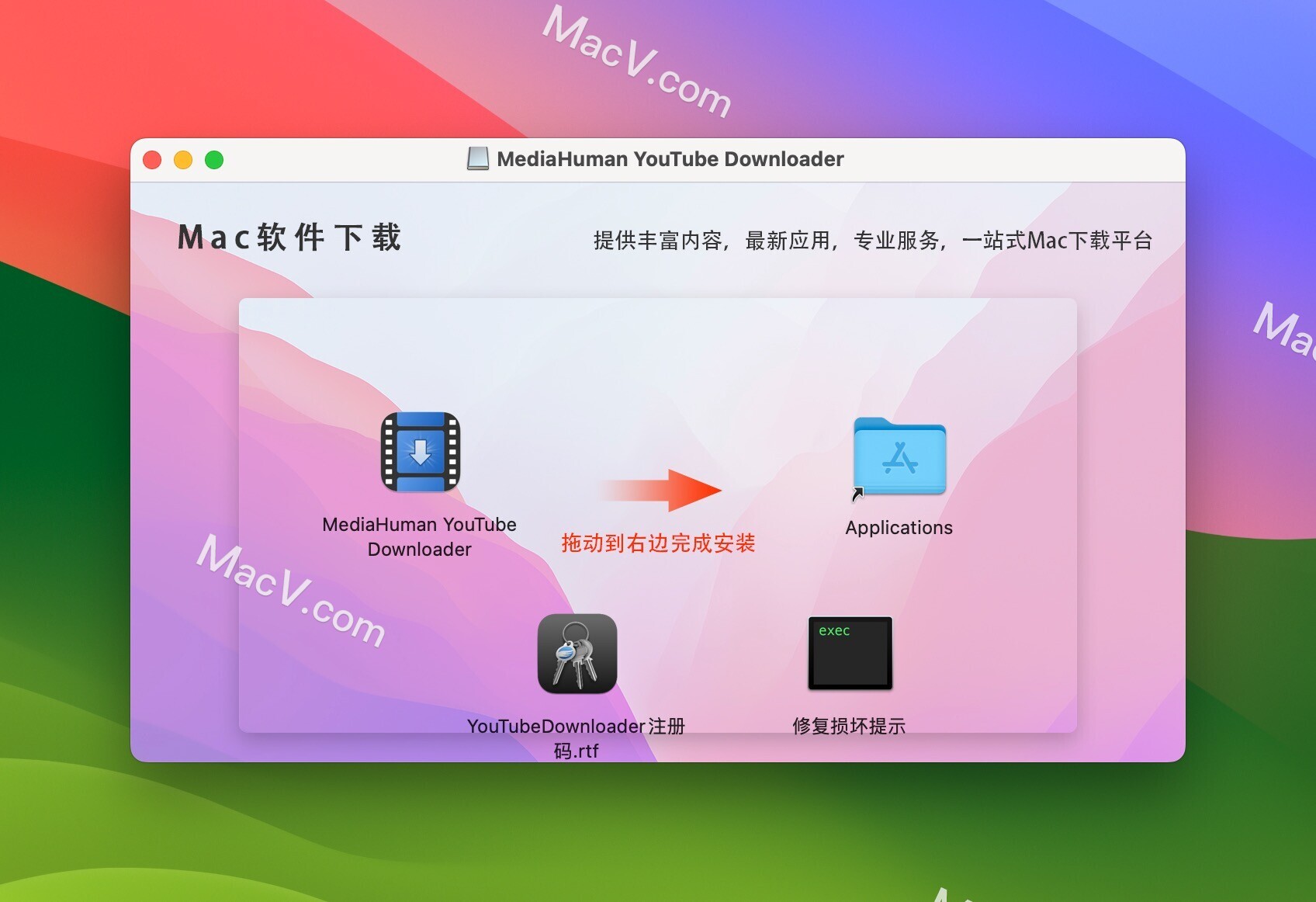 视频软件下载_(视频软件下载的视频怎么在本地找到)