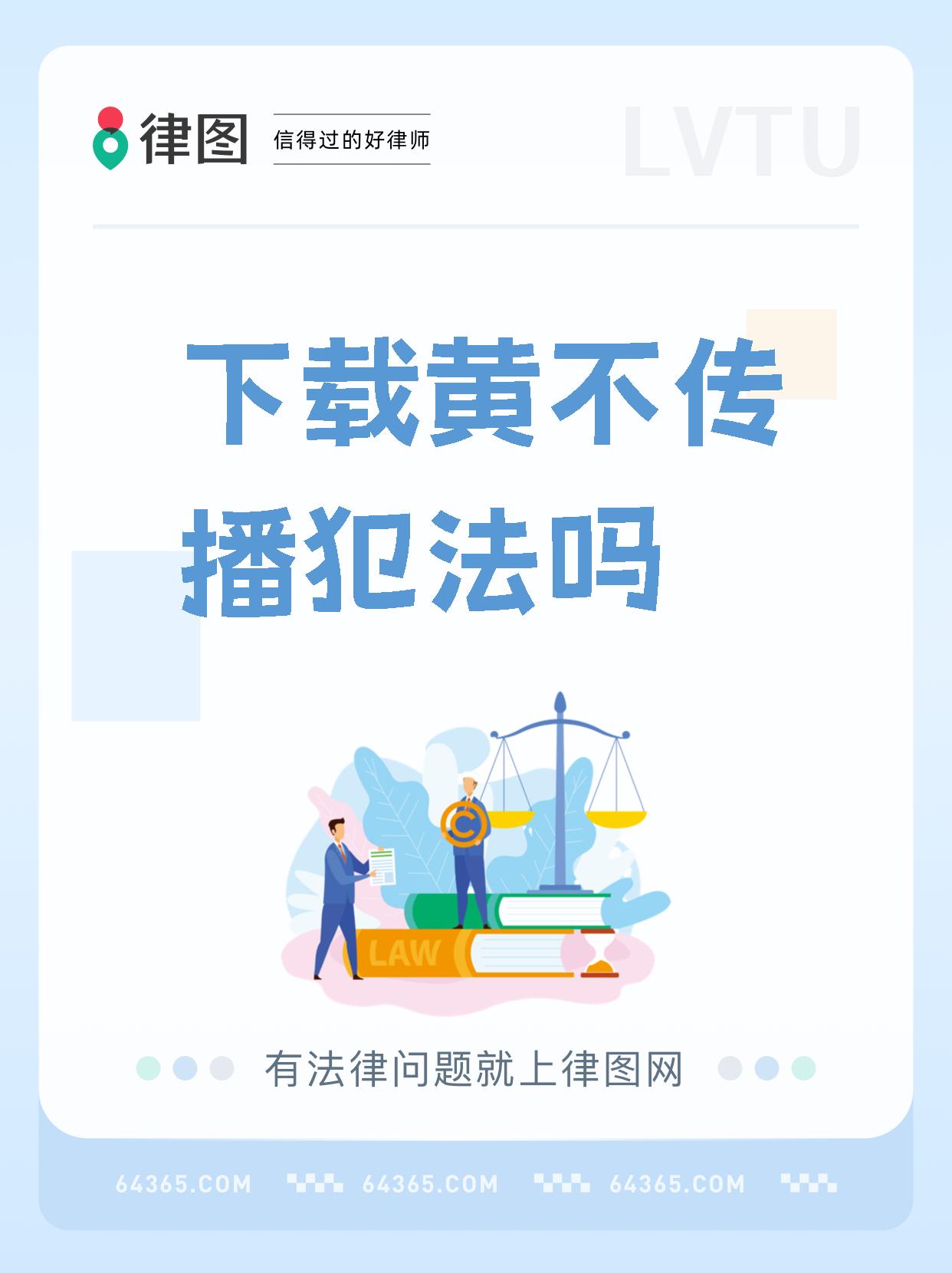看黄软件下载(短剧免费观看的app)