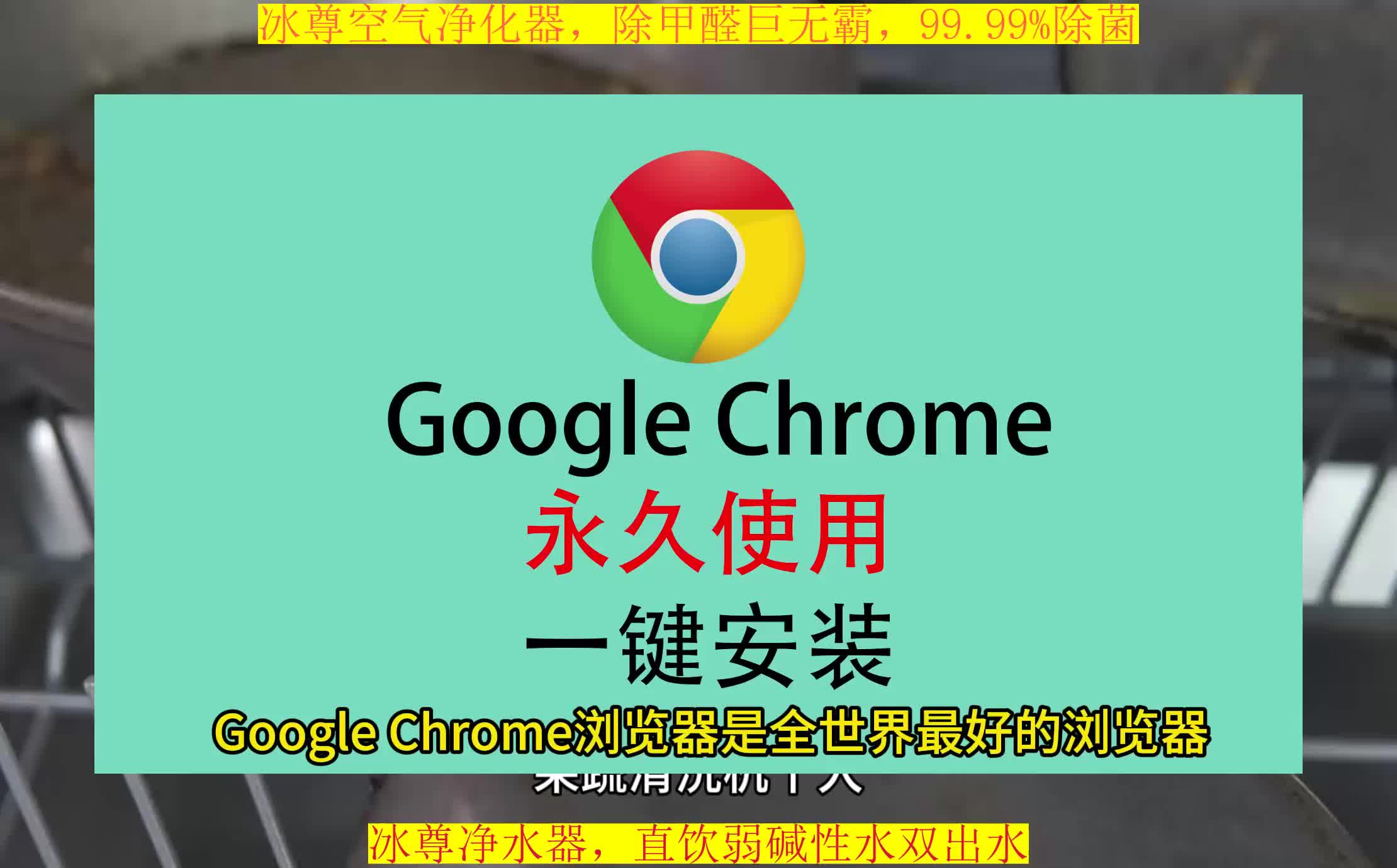 免费下载安装(免费下载安装微信)