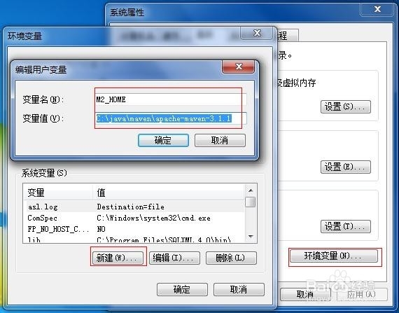 maven的下载与安装(maven下载安装)