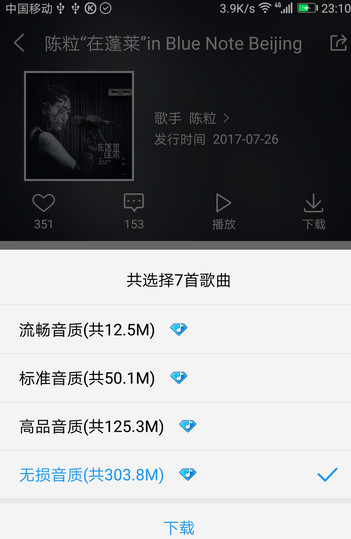 酷狗下载安装 正版(酷狗下载安装)
