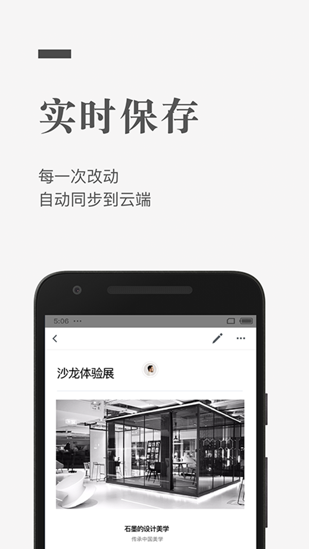 百度手机助手下载安装(百度手机助手下载安装最新版)