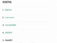 泰行销下载安装-泰行销下载安装601
