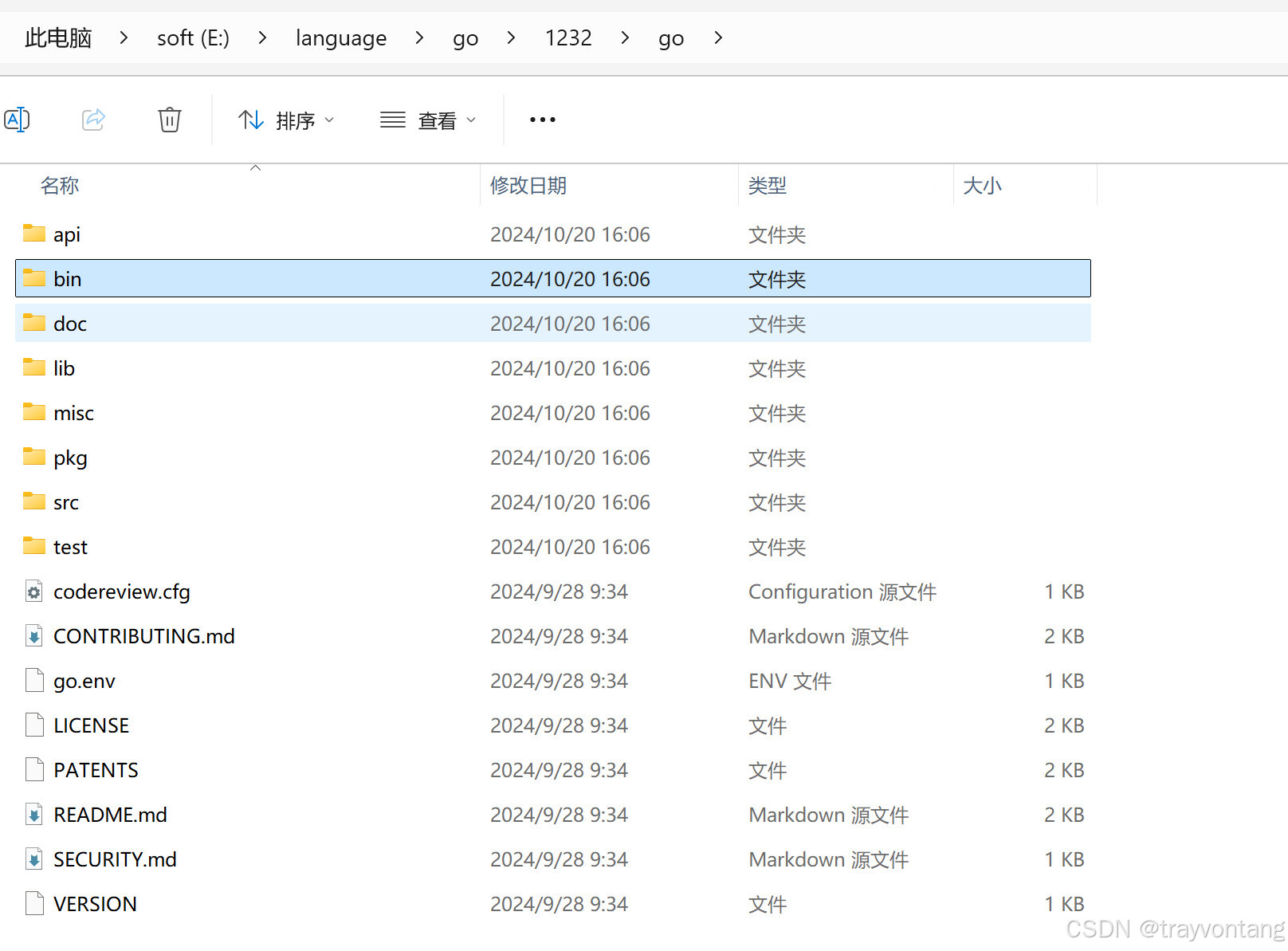 root下载安装-框架免root下载安装