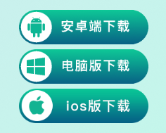 ios下载安装安卓软件_(oppo仿苹果ios主题)