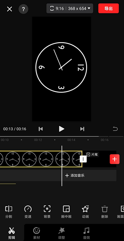 快影下载安装2025(快影下载安装)