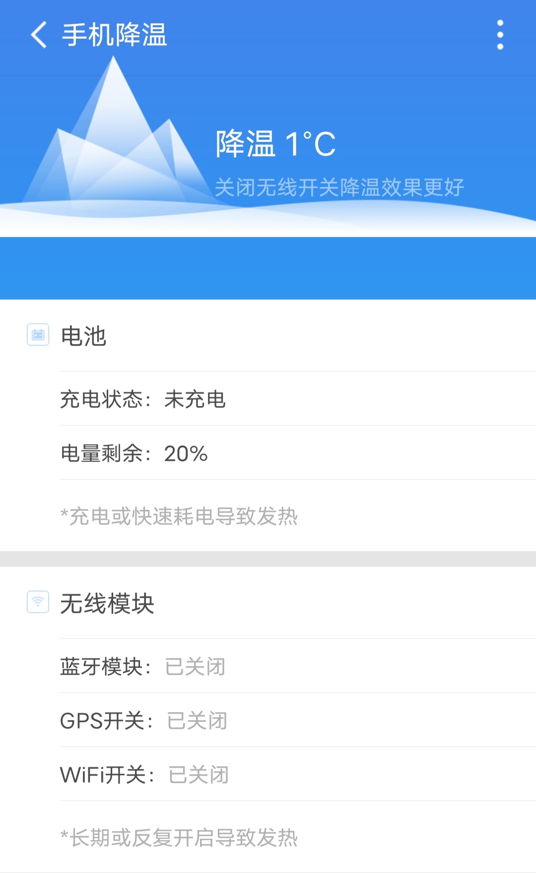 360影视大全免费下载安装_(360影视大全app下载安装免费下载)