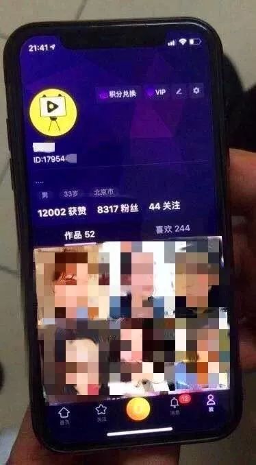 黄版抖音app下载安装(抖音黄版本app下载ios)