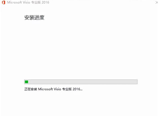 visio下载安装(visio下载后怎么安装)