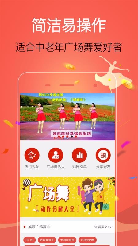 学有优教app下载安装注册激活是什么意思(学有优教app下载安装)
