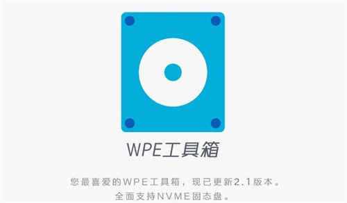 微下载安装(太平洋寿险官微下载安装)