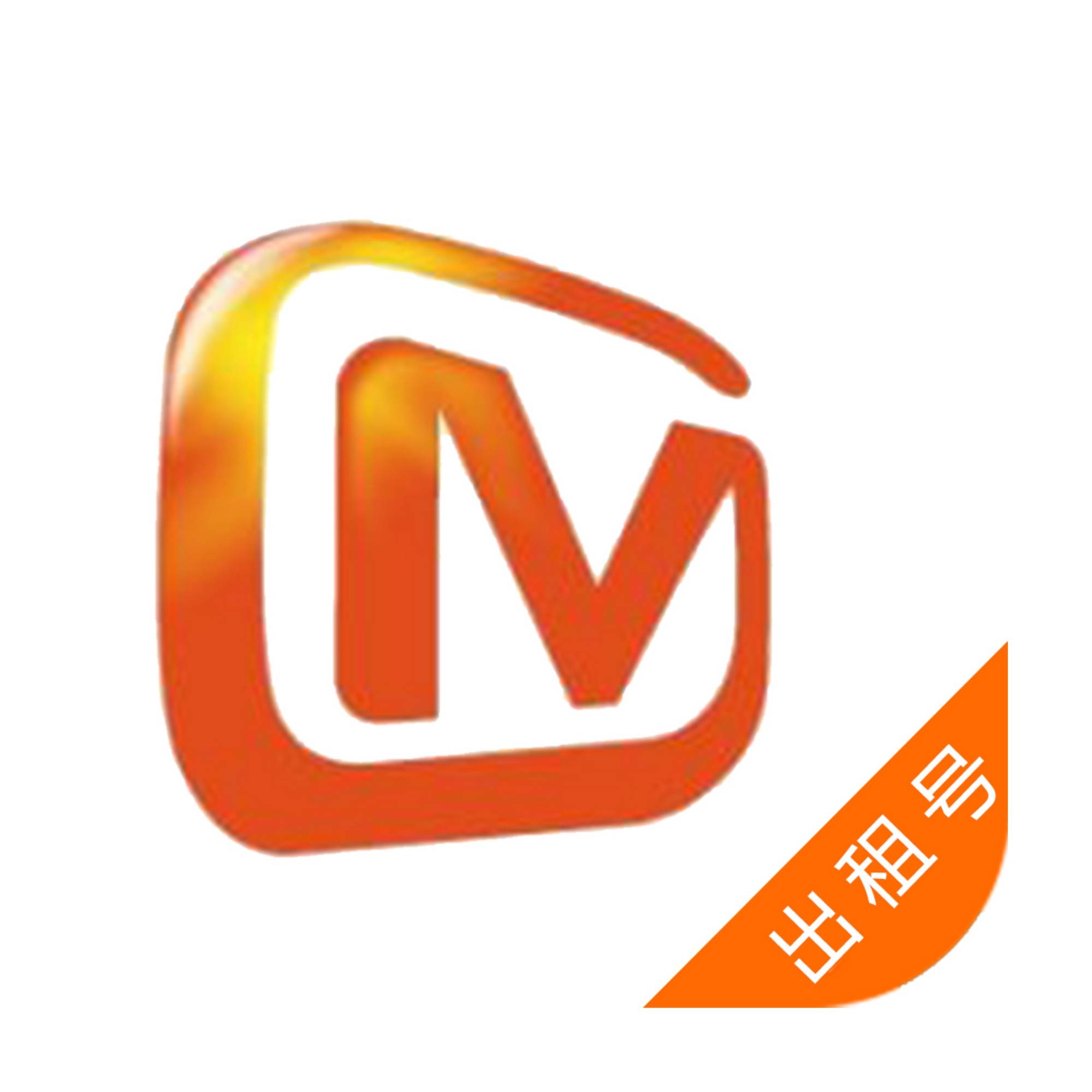 优酷免费下载安装_(优酷免费下载安装电视剧)
