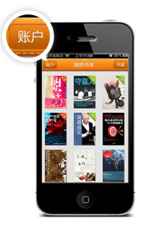 1688免费下载安装(淘宝下载安装免费)