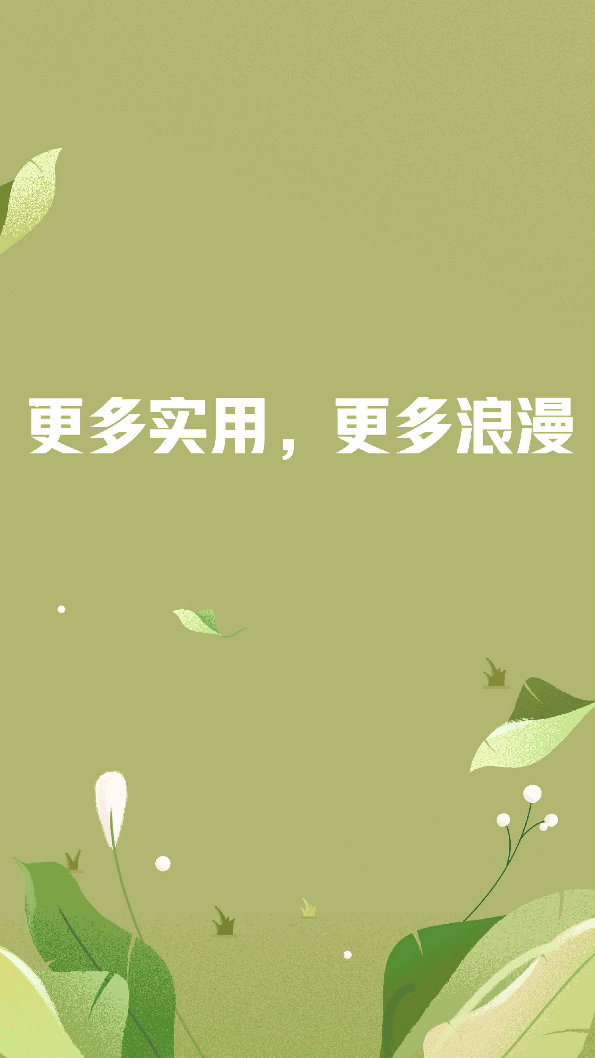 快手手机版下载安装-快手下载安装免费下载手机软件